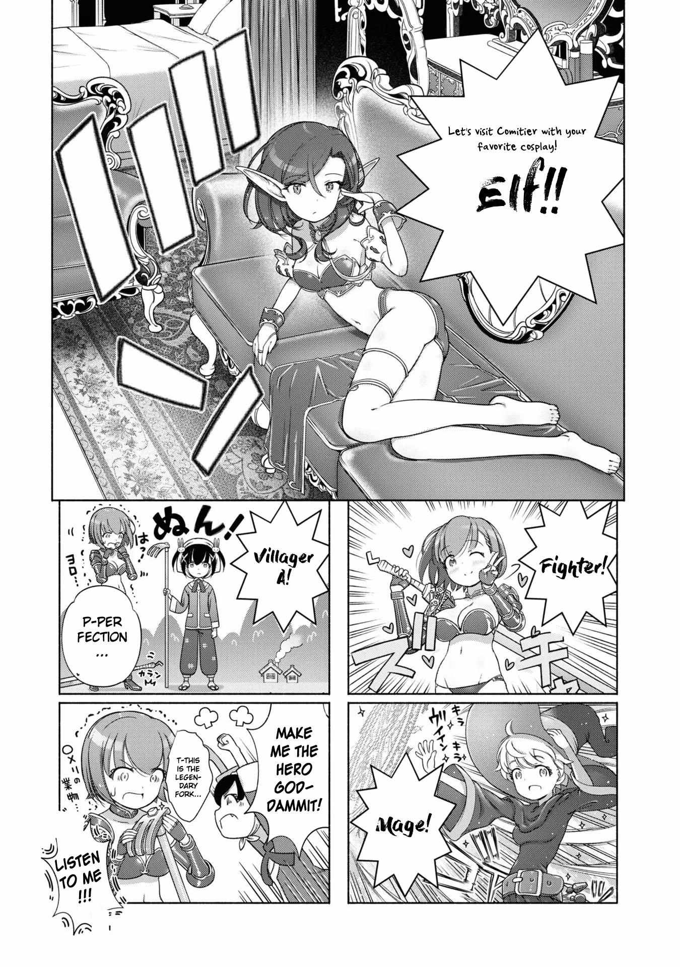 Read FX Fighter Kurumi-chan Manga Online