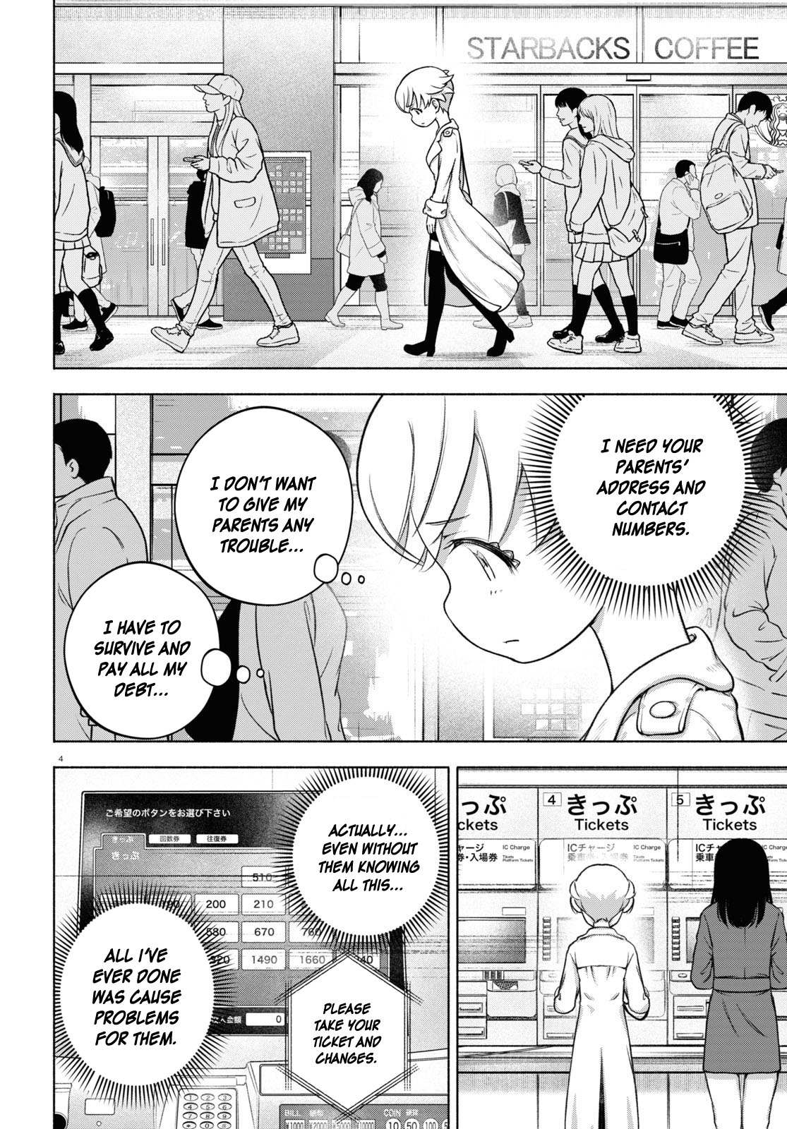 Read FX Fighter Kurumi-chan Manga Online