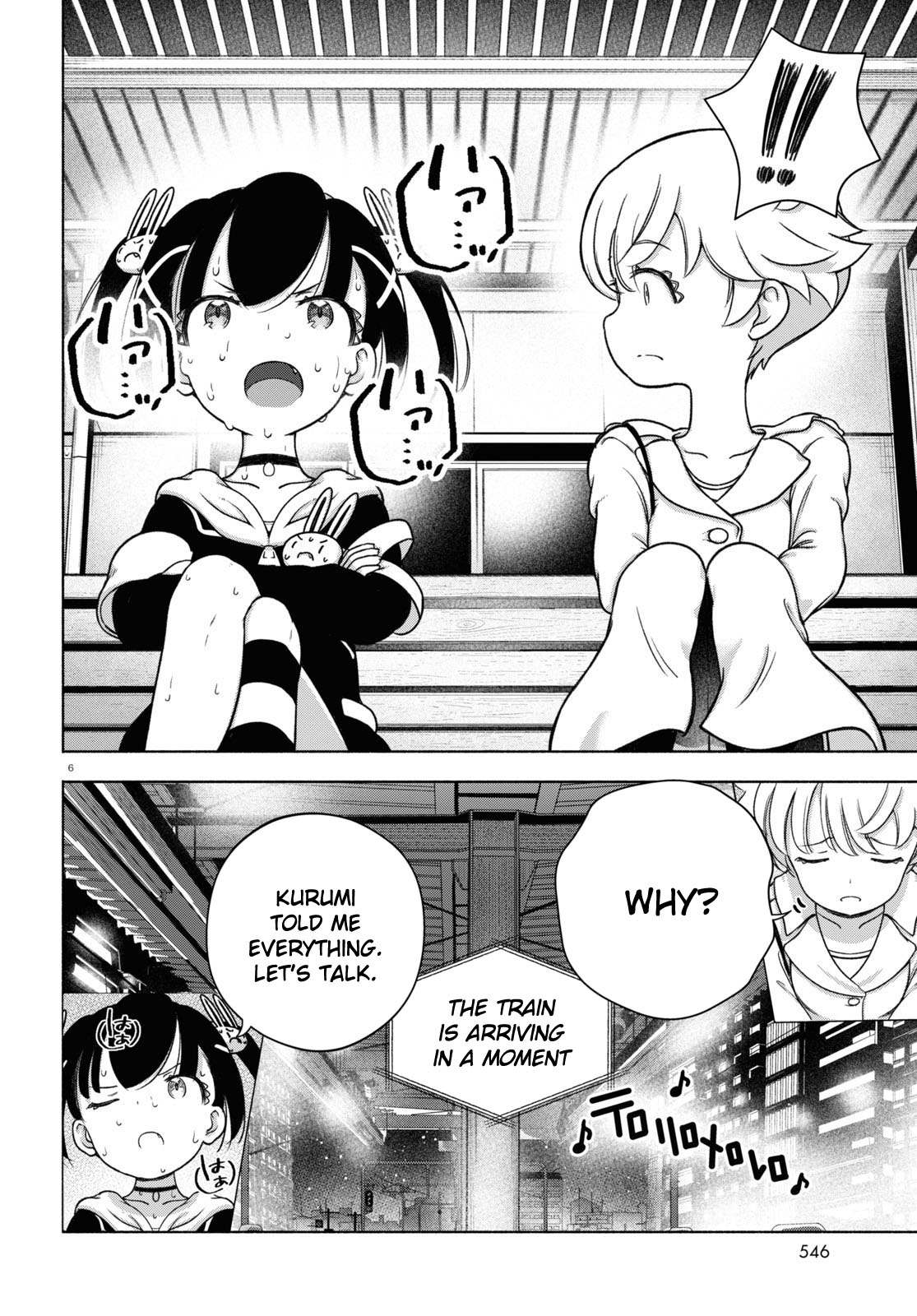Read FX Fighter Kurumi-chan Manga Online