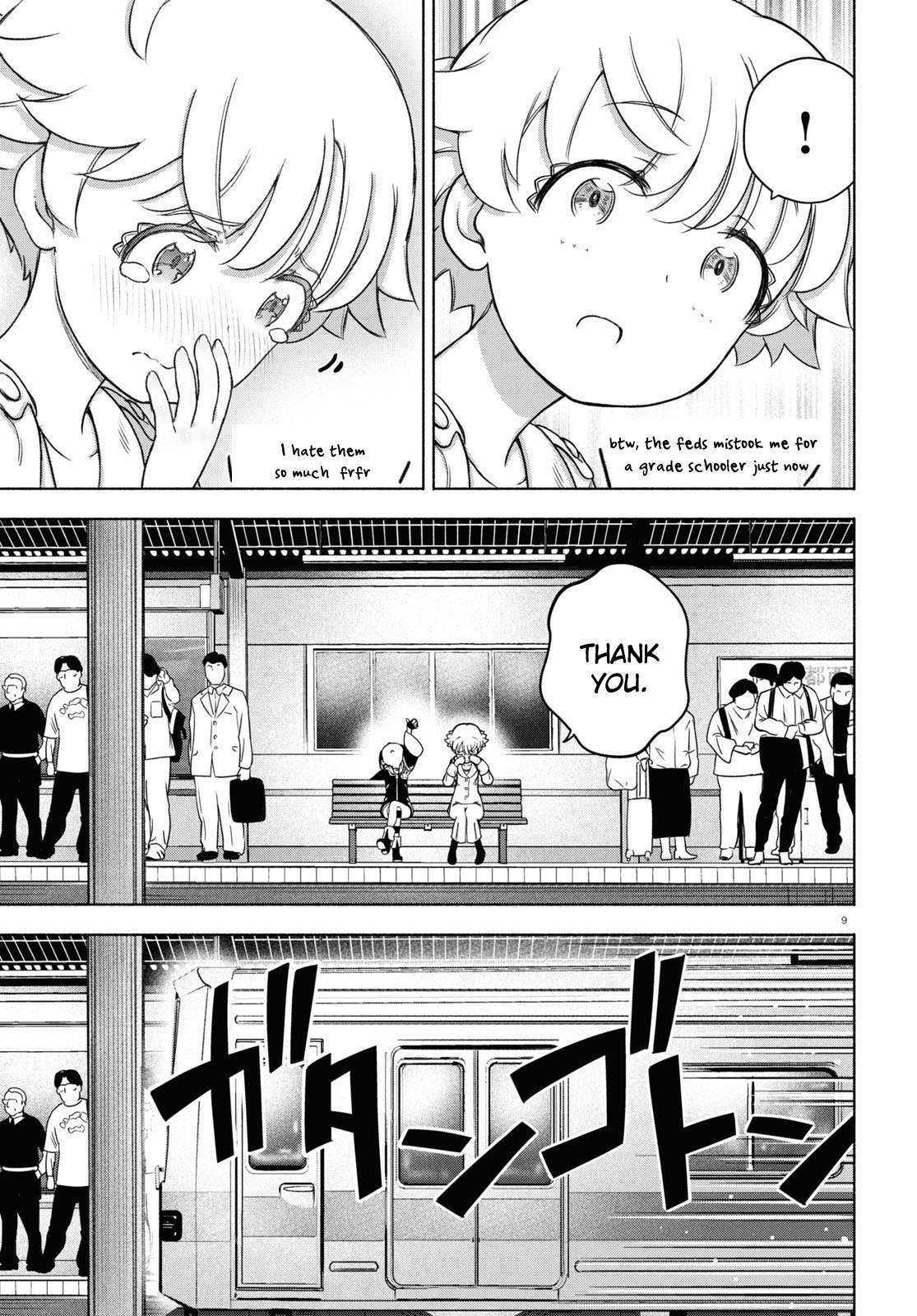 Read FX Fighter Kurumi-chan Manga Online