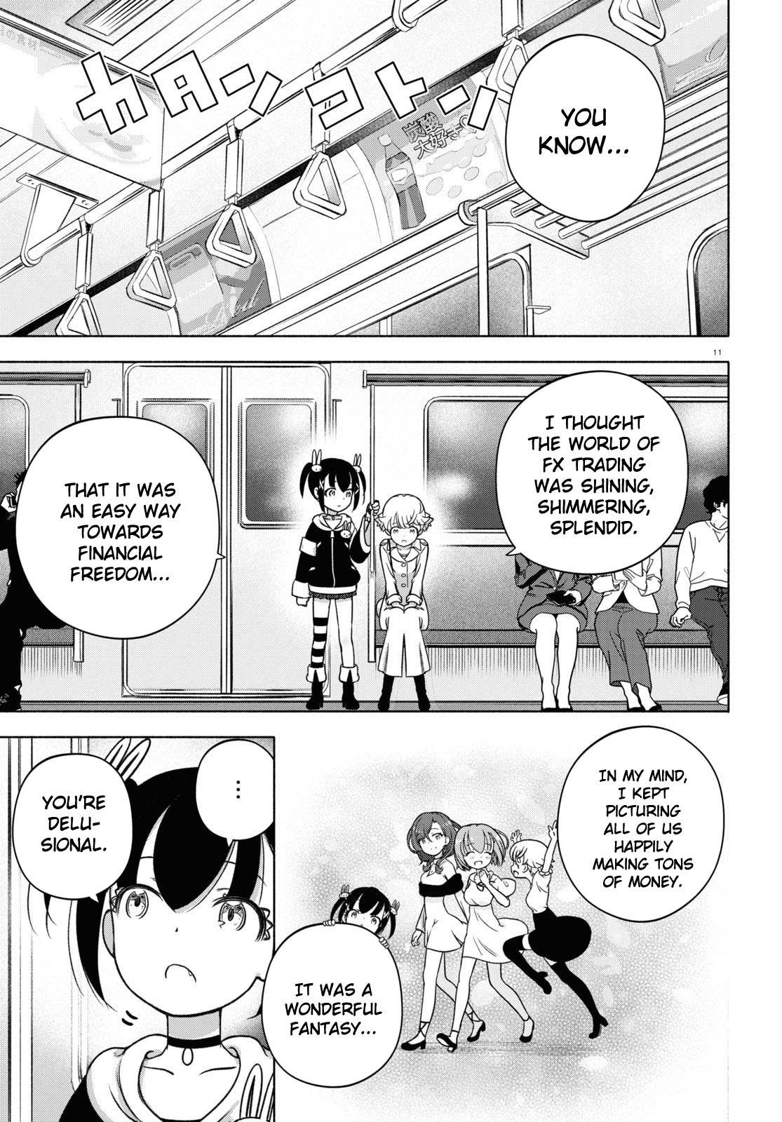 Read FX Fighter Kurumi-chan Manga Online