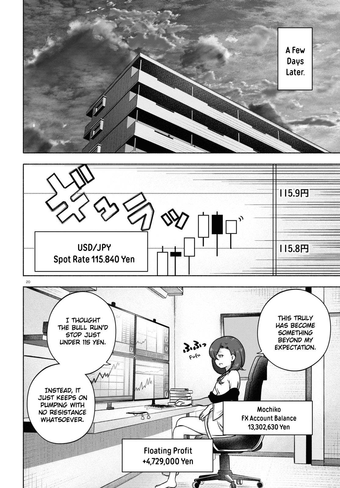 Read FX Fighter Kurumi-chan Manga Online