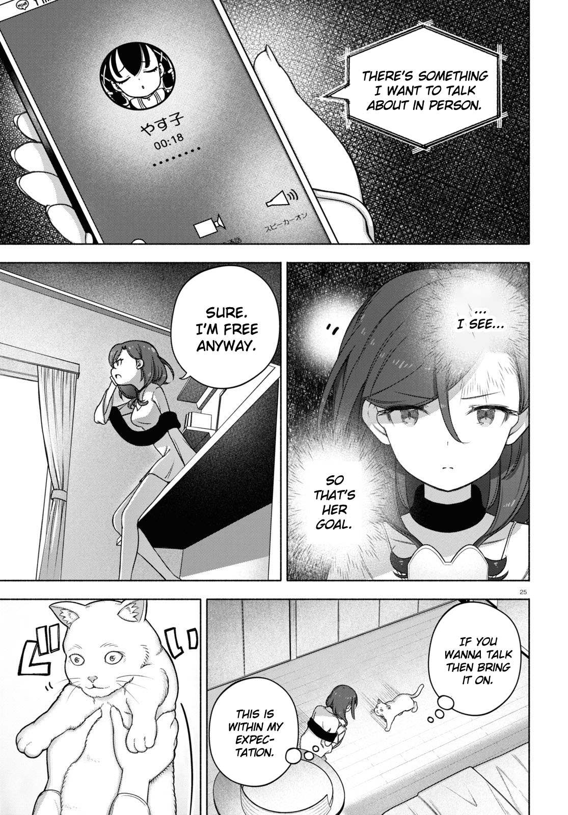 Read FX Fighter Kurumi-chan Manga Online