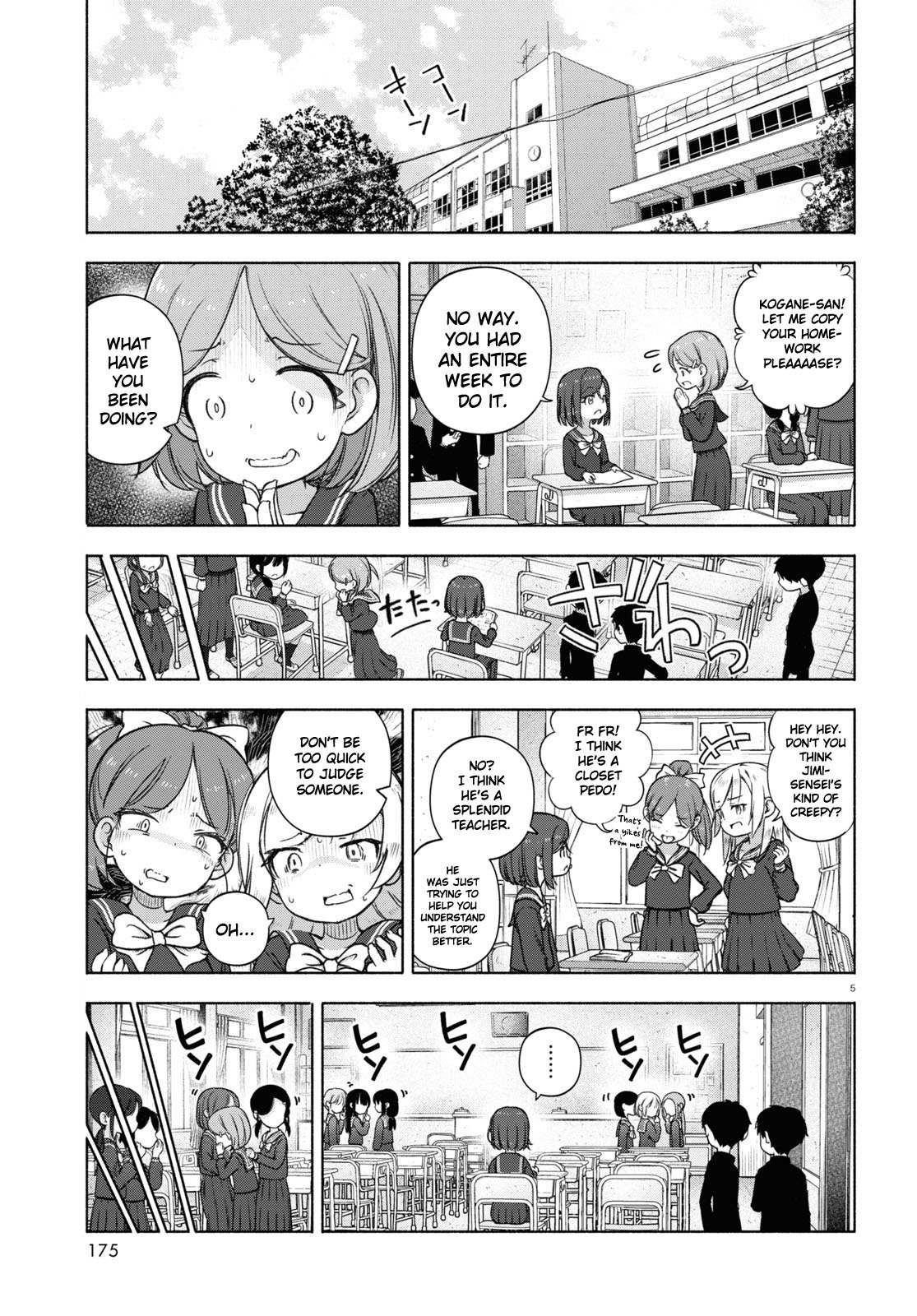 Read FX Fighter Kurumi-chan Manga Online