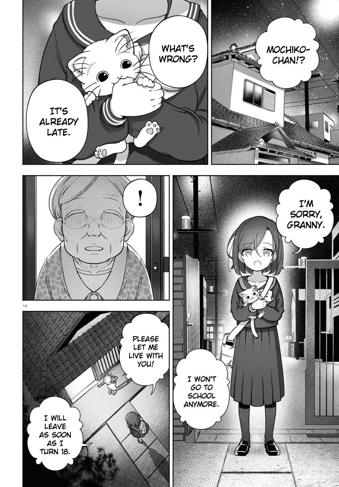Read FX Fighter Kurumi-chan Manga Online