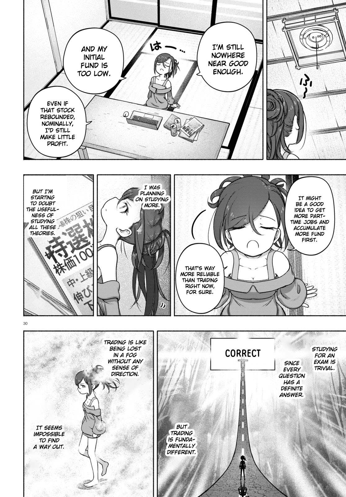 Read FX Fighter Kurumi-chan Manga Online