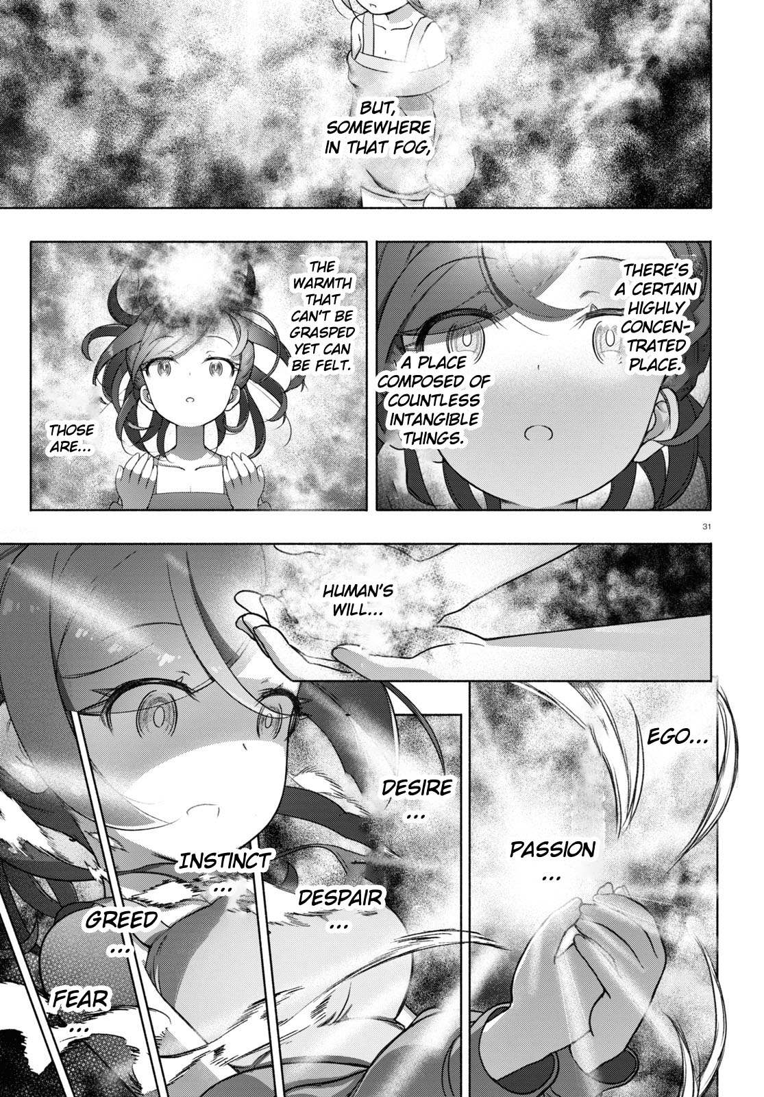 Read FX Fighter Kurumi-chan Manga Online