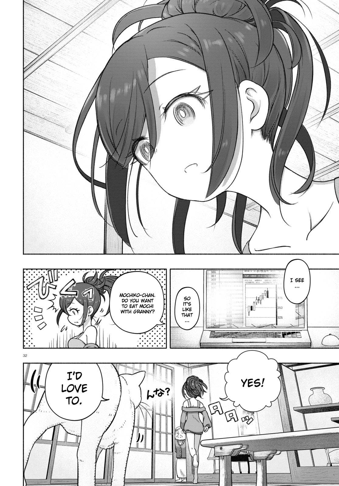 Read FX Fighter Kurumi-chan Manga Online