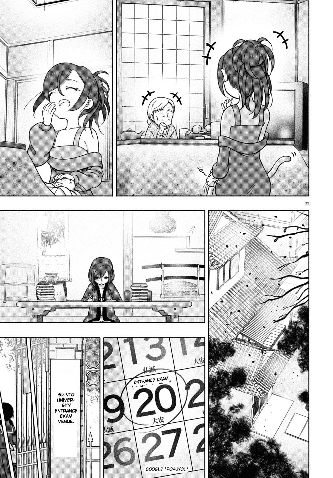 Read FX Fighter Kurumi-chan Manga Online