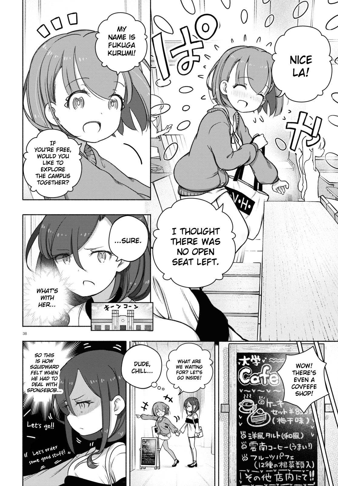 Read FX Fighter Kurumi-chan Manga Online