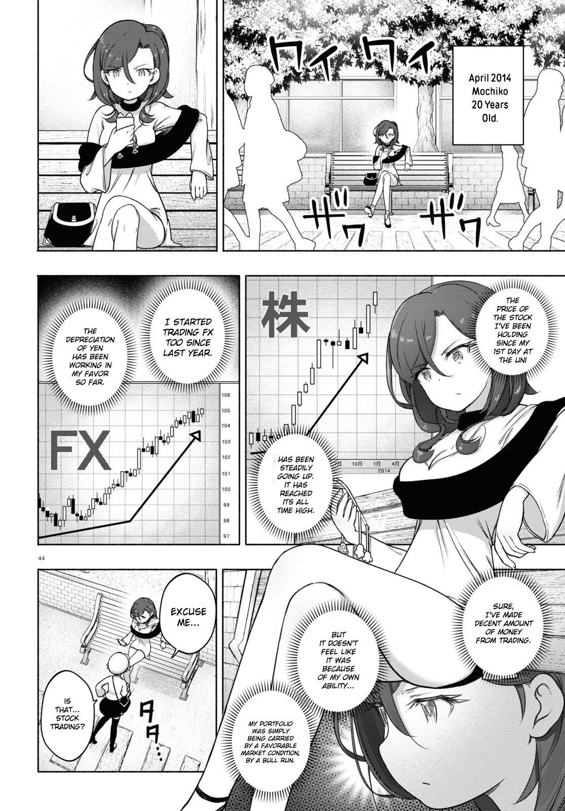 Read FX Fighter Kurumi-chan Manga Online