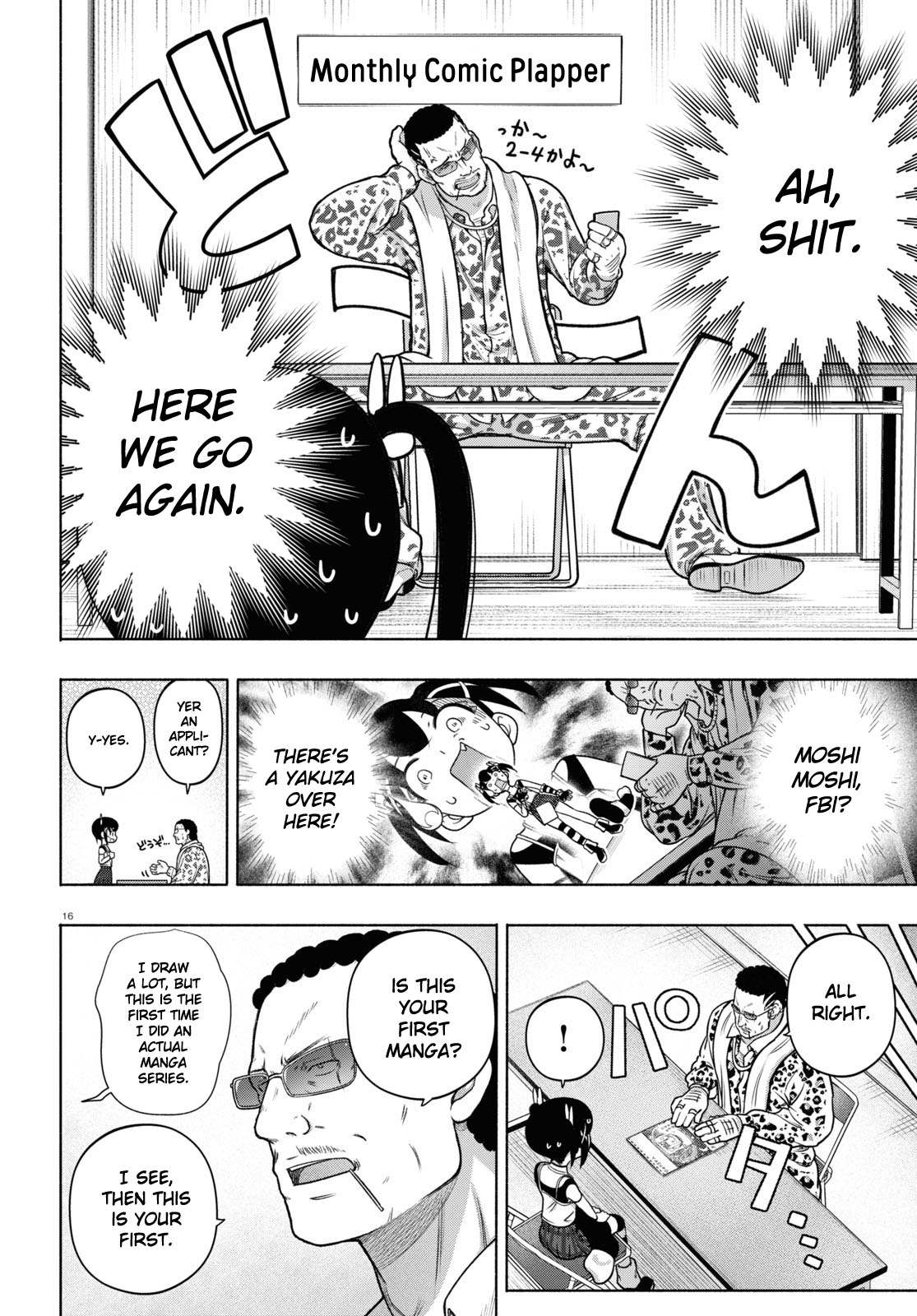 Read FX Fighter Kurumi-chan Manga Online