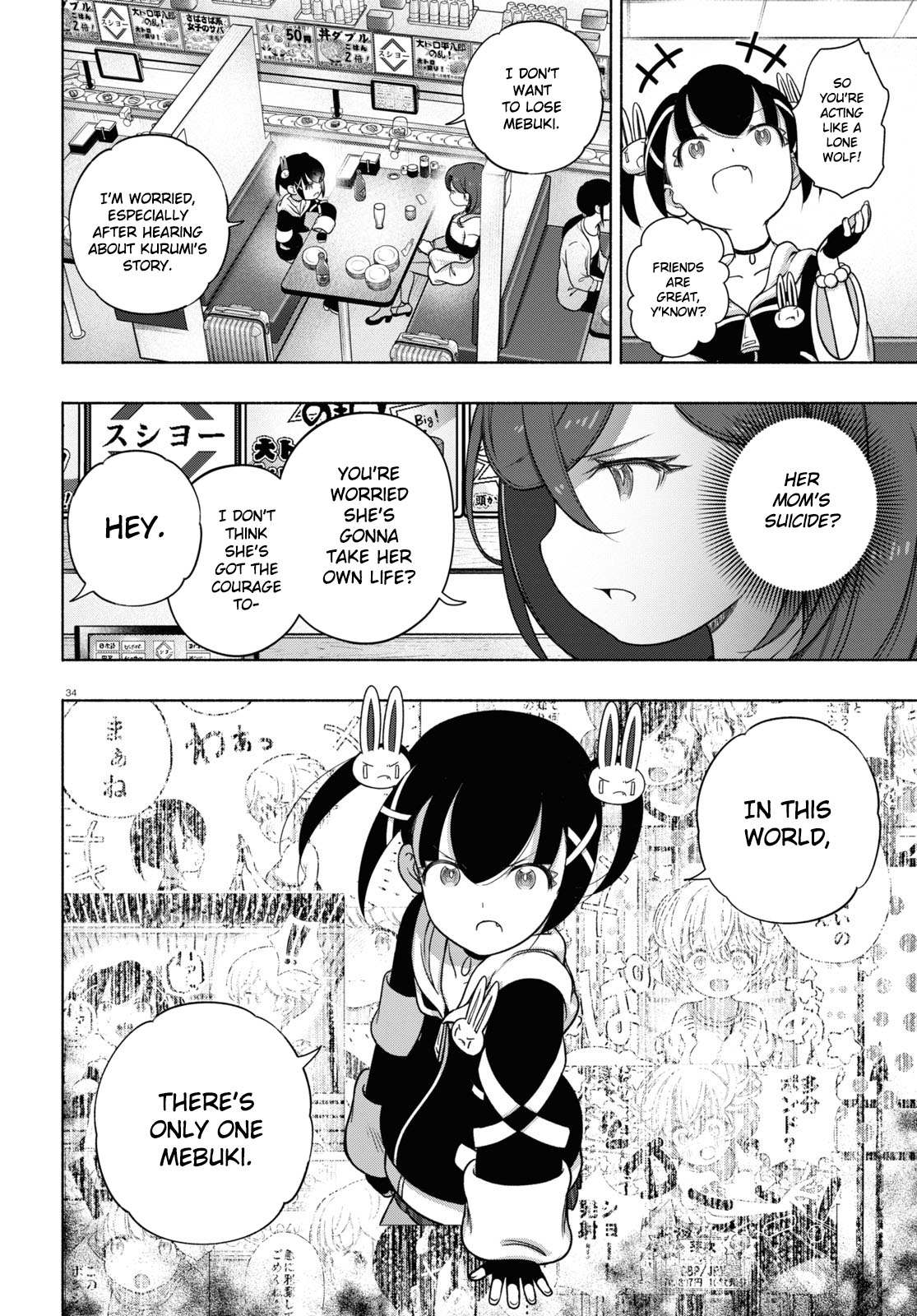 Read FX Fighter Kurumi-chan Manga Online