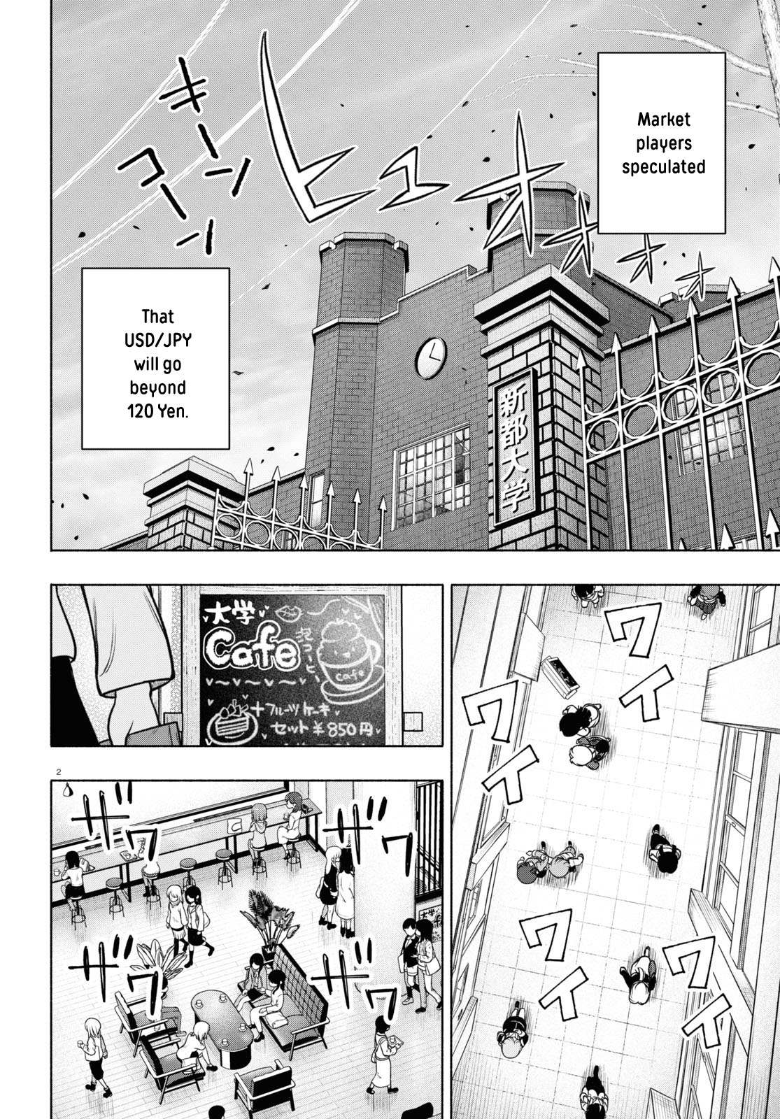 Read FX Fighter Kurumi-chan Manga Online