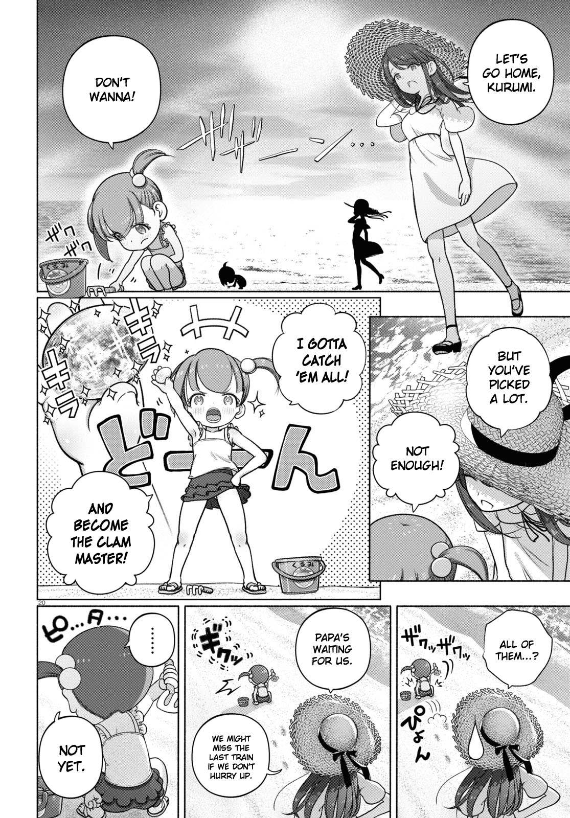 Read FX Fighter Kurumi-chan Manga Online