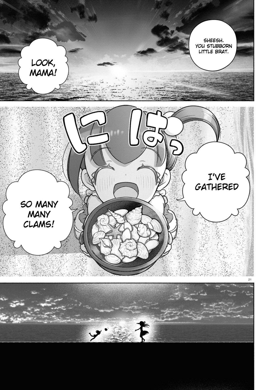 Read FX Fighter Kurumi-chan Manga Online
