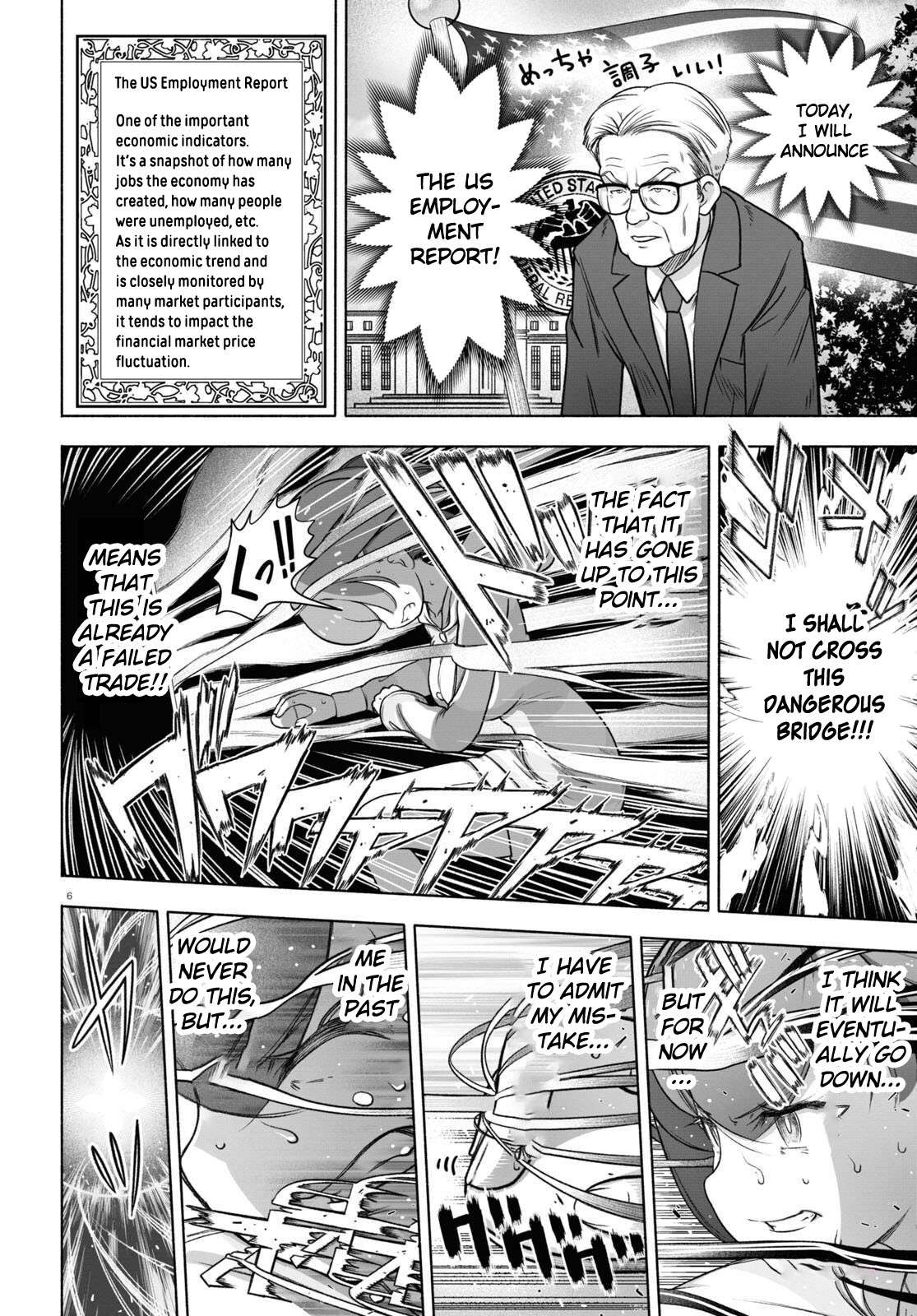 Read FX Fighter Kurumi-chan Manga Online