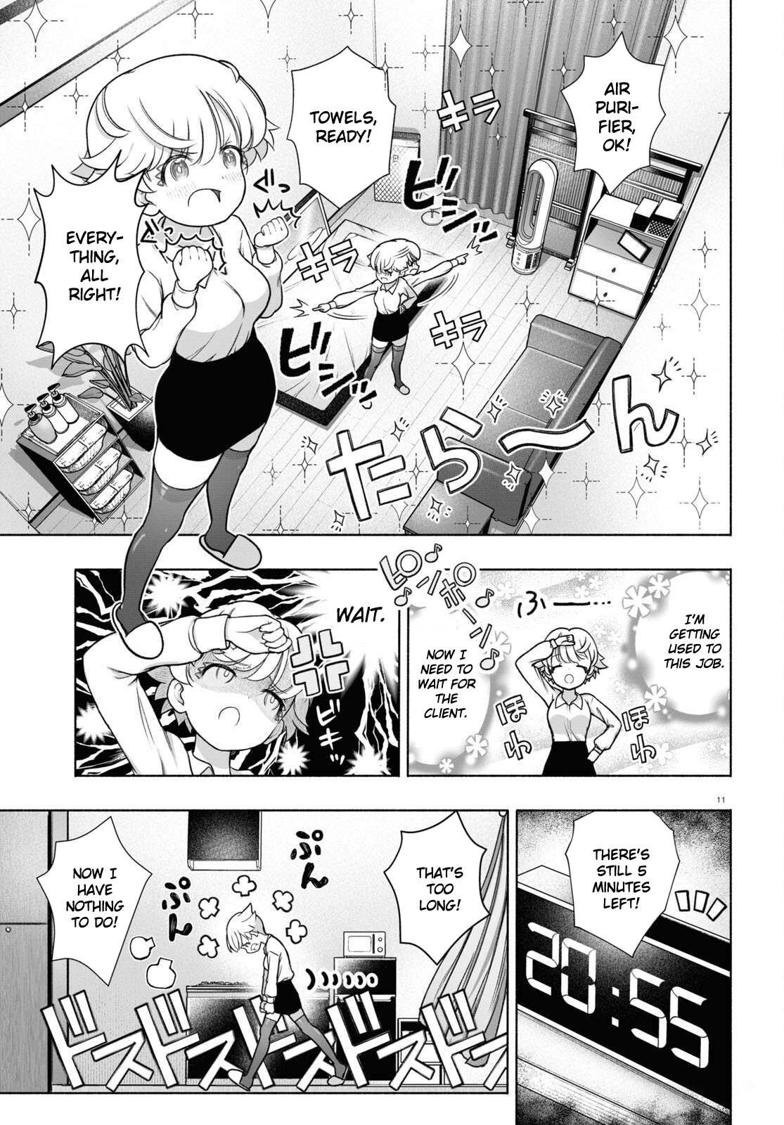 Read FX Fighter Kurumi-chan Manga Online