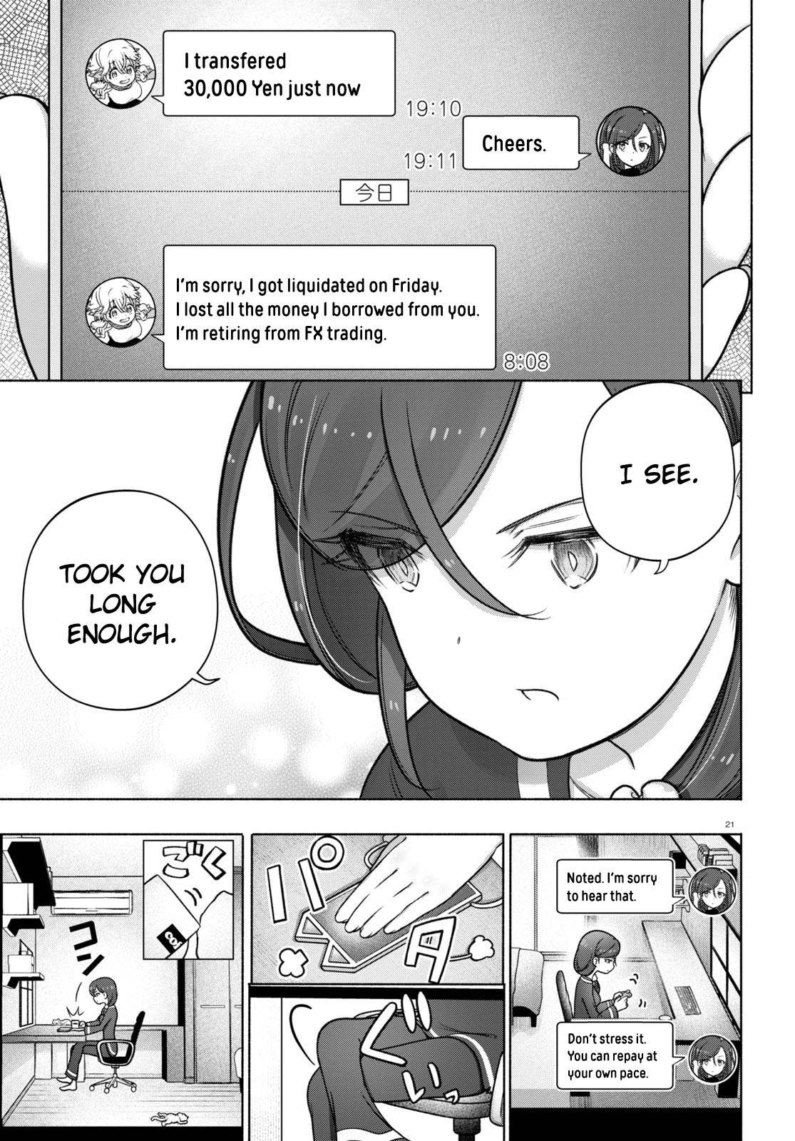 Read FX Fighter Kurumi-chan Manga Online