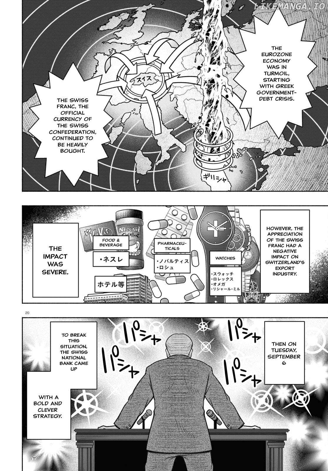Read FX Fighter Kurumi-chan Manga Online