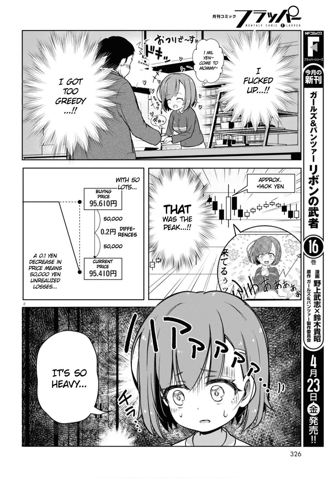 Read FX Fighter Kurumi-chan Manga Online