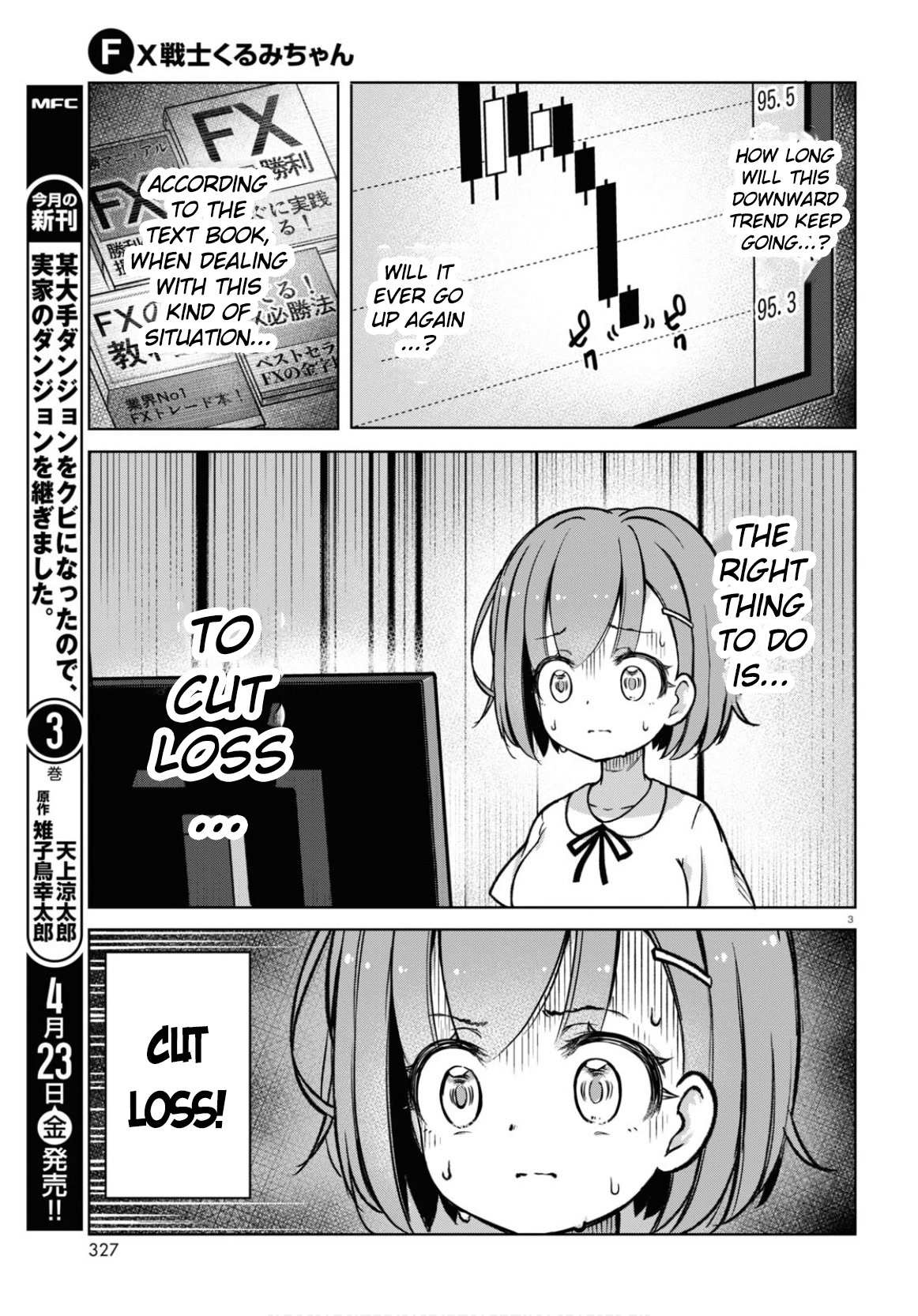 Read FX Fighter Kurumi-chan Manga Online