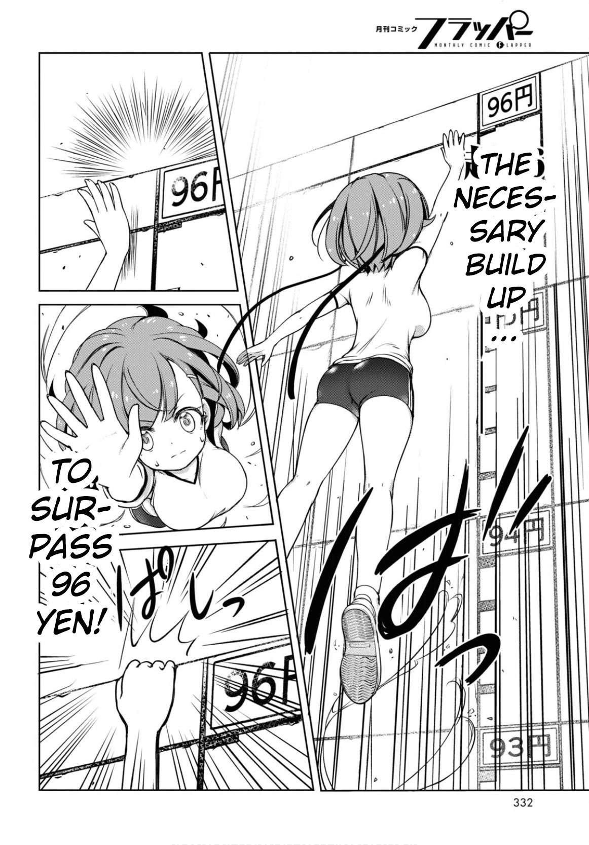 Read FX Fighter Kurumi-chan Manga Online