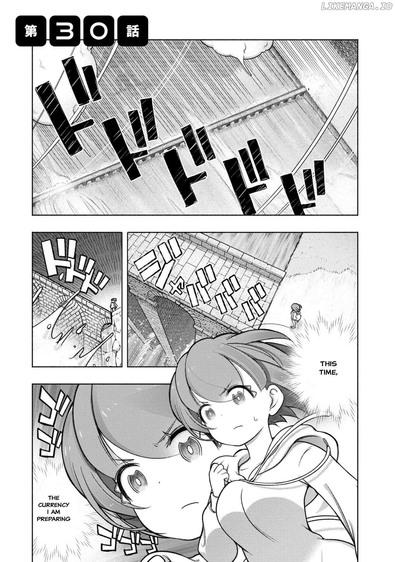 Read FX Fighter Kurumi-chan Manga Online