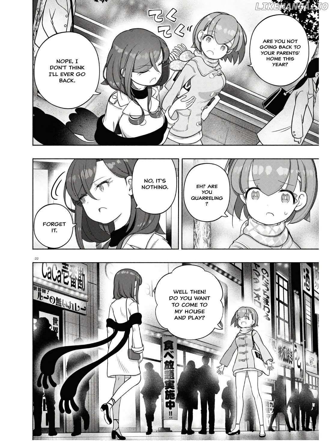 Read FX Fighter Kurumi-chan Manga Online