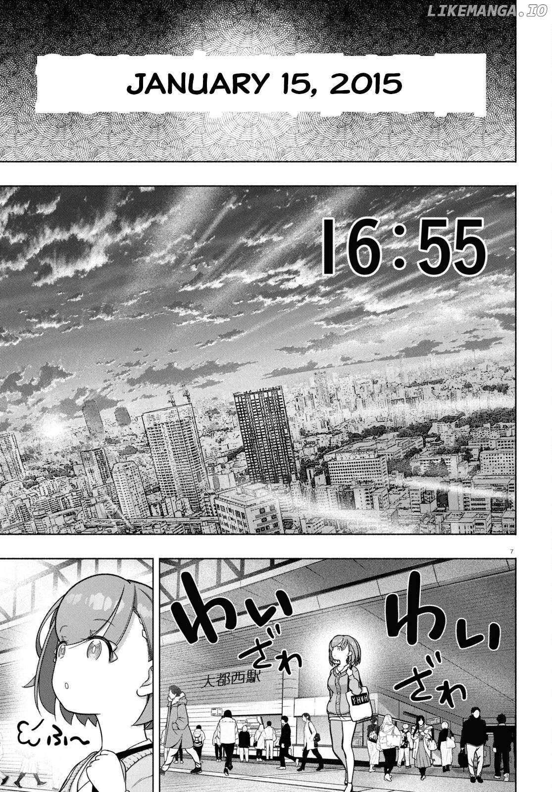 Read FX Fighter Kurumi-chan Manga Online