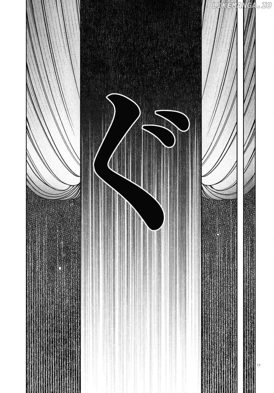 Read FX Fighter Kurumi-chan Manga Online