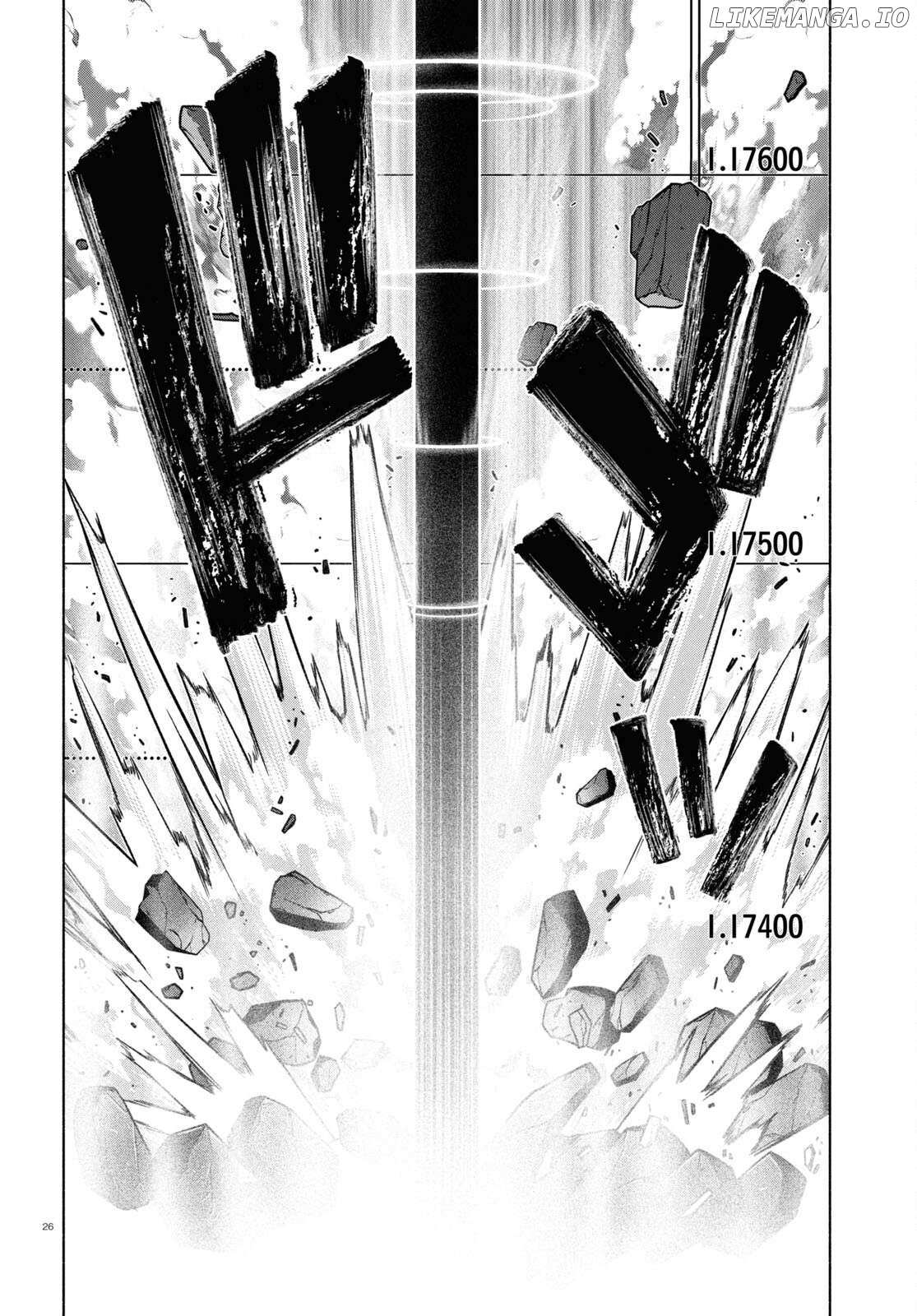 Read FX Fighter Kurumi-chan Manga Online