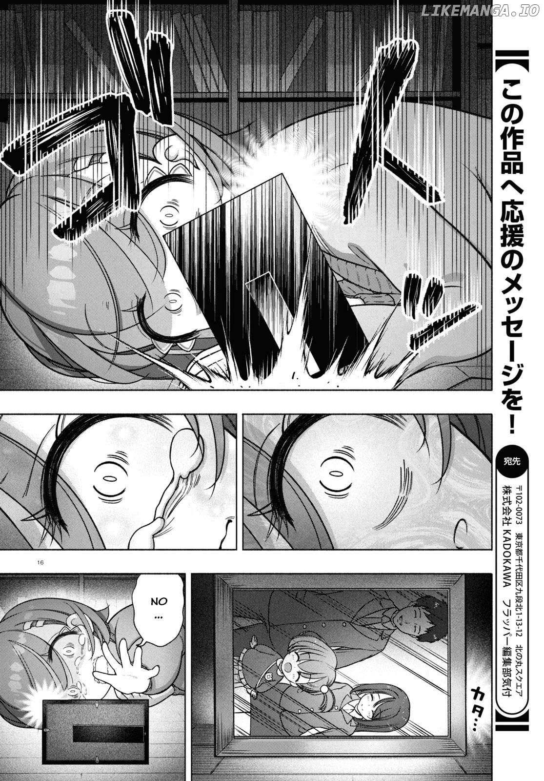 Read FX Fighter Kurumi-chan Manga Online