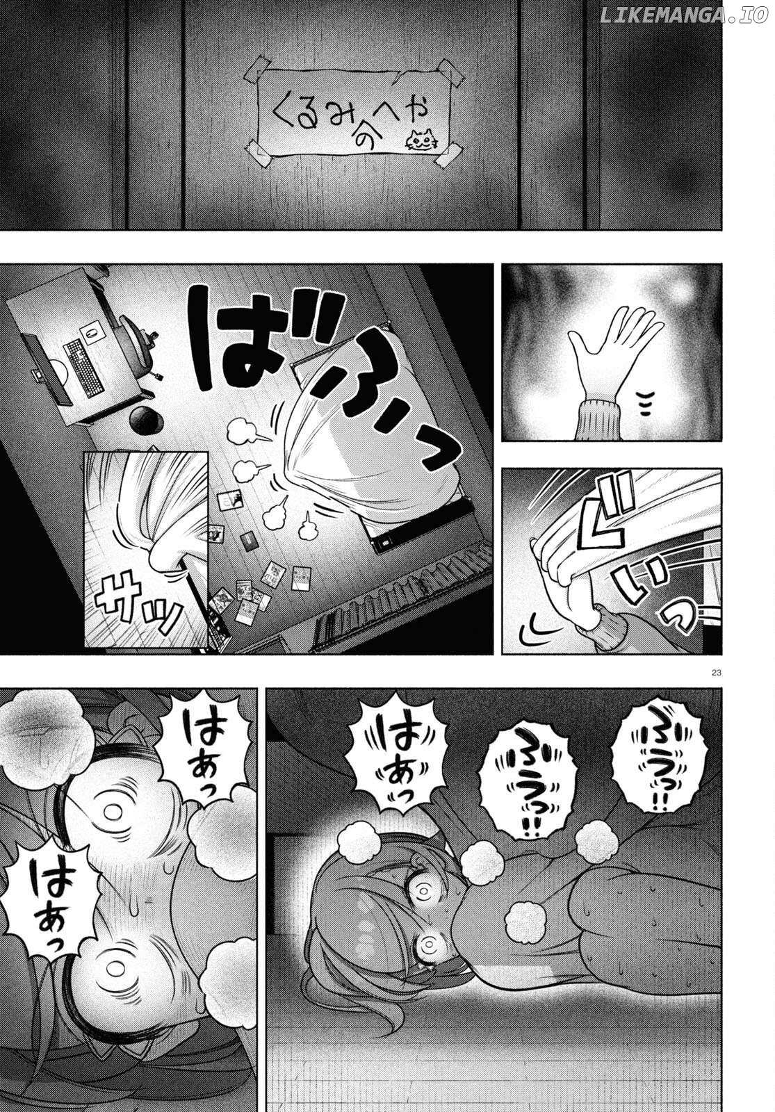 Read FX Fighter Kurumi-chan Manga Online