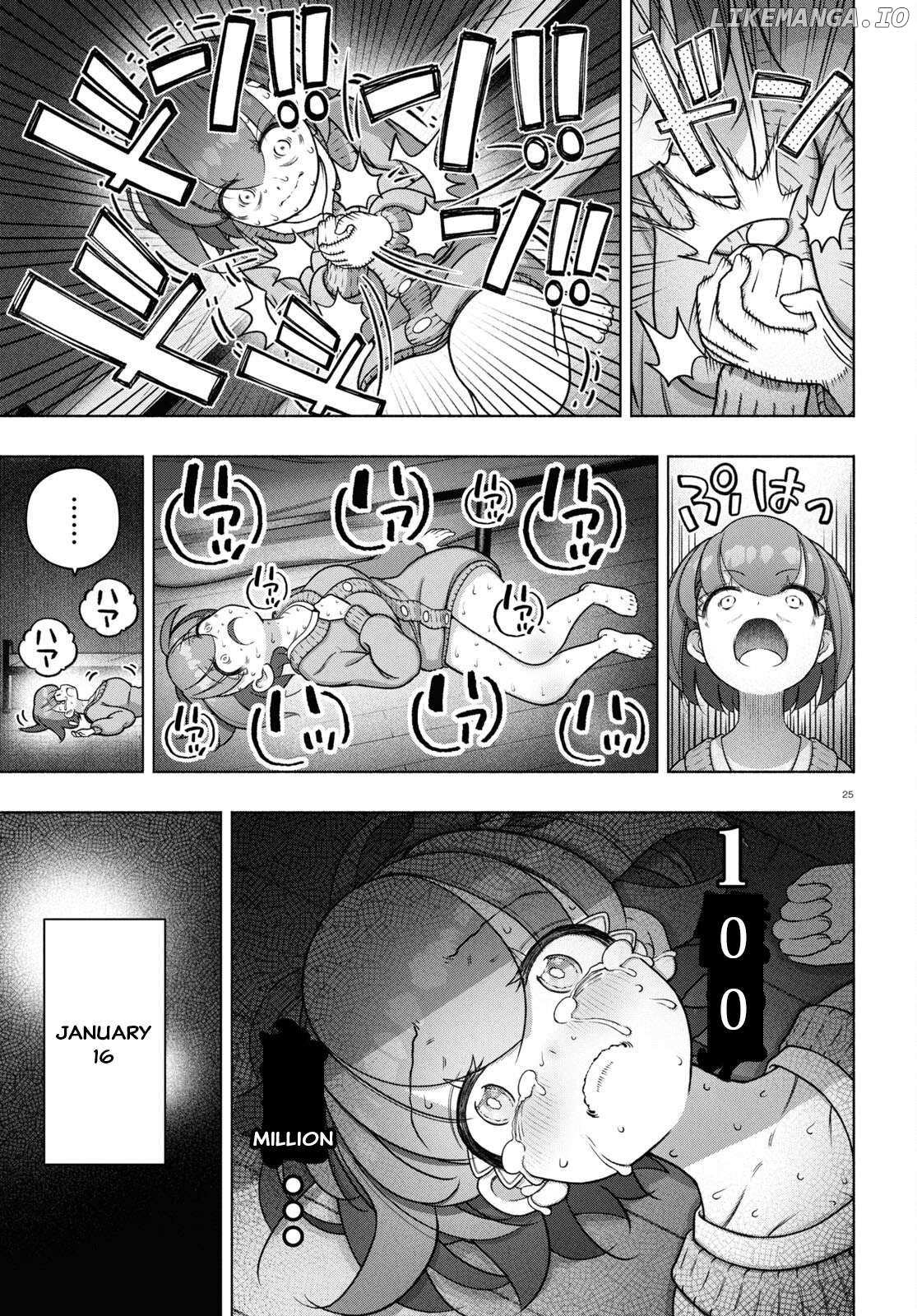 Read FX Fighter Kurumi-chan Manga Online