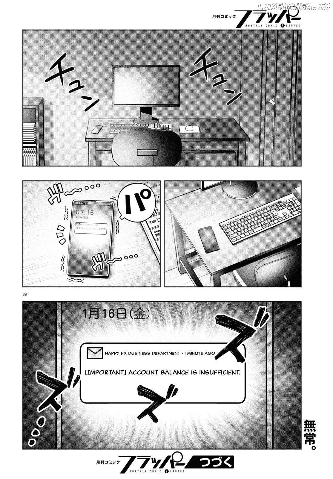 Read FX Fighter Kurumi-chan Manga Online