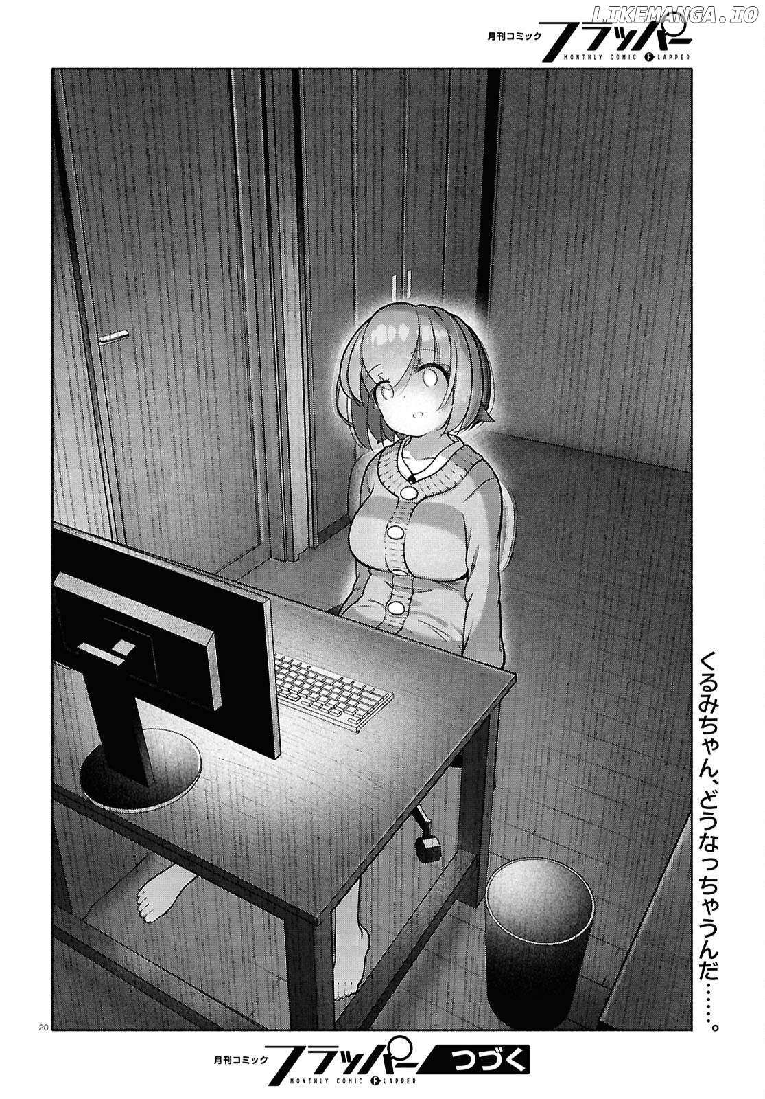 Read FX Fighter Kurumi-chan Manga Online