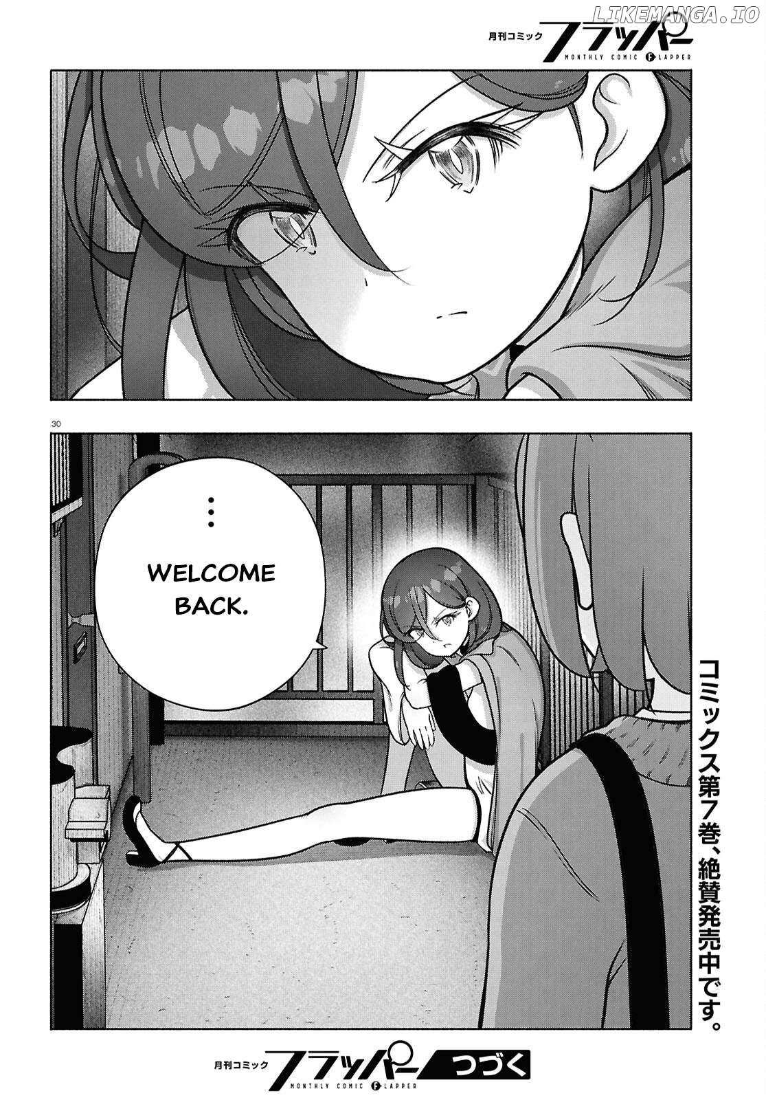 Read FX Fighter Kurumi-chan Manga Online