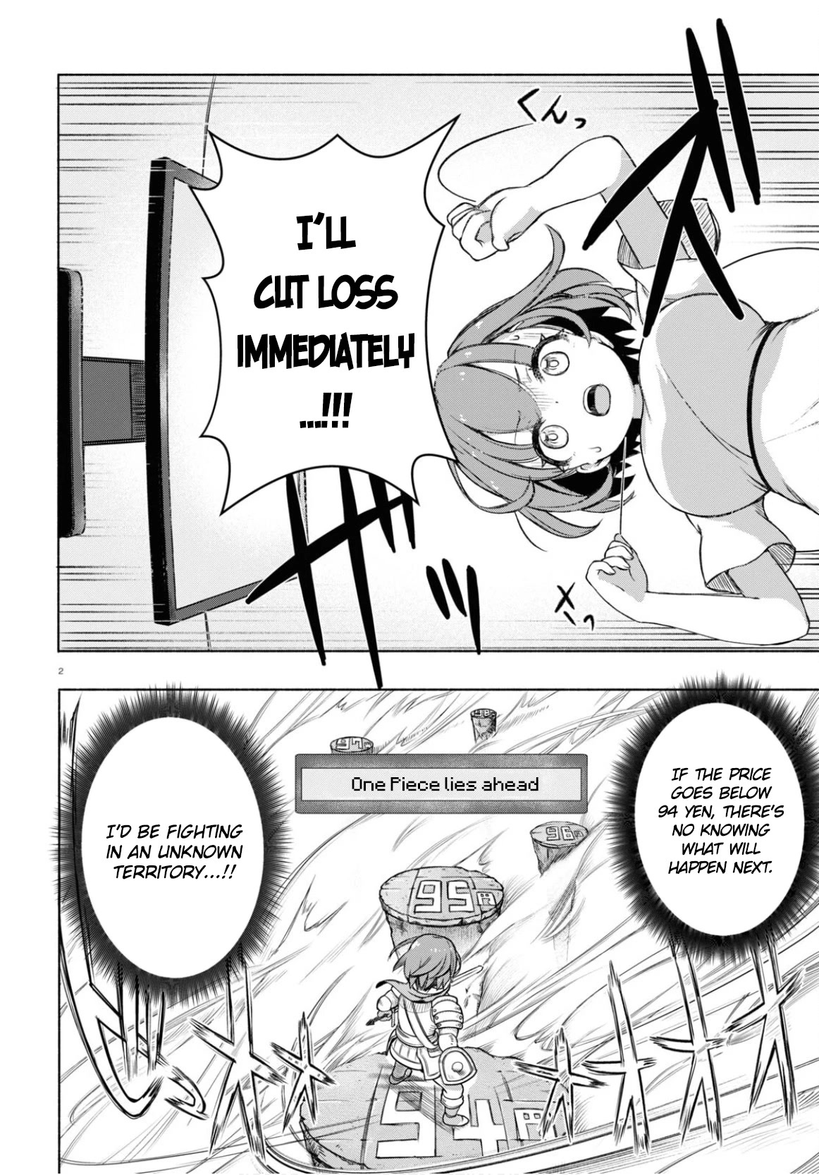 Read FX Fighter Kurumi-chan Manga Online