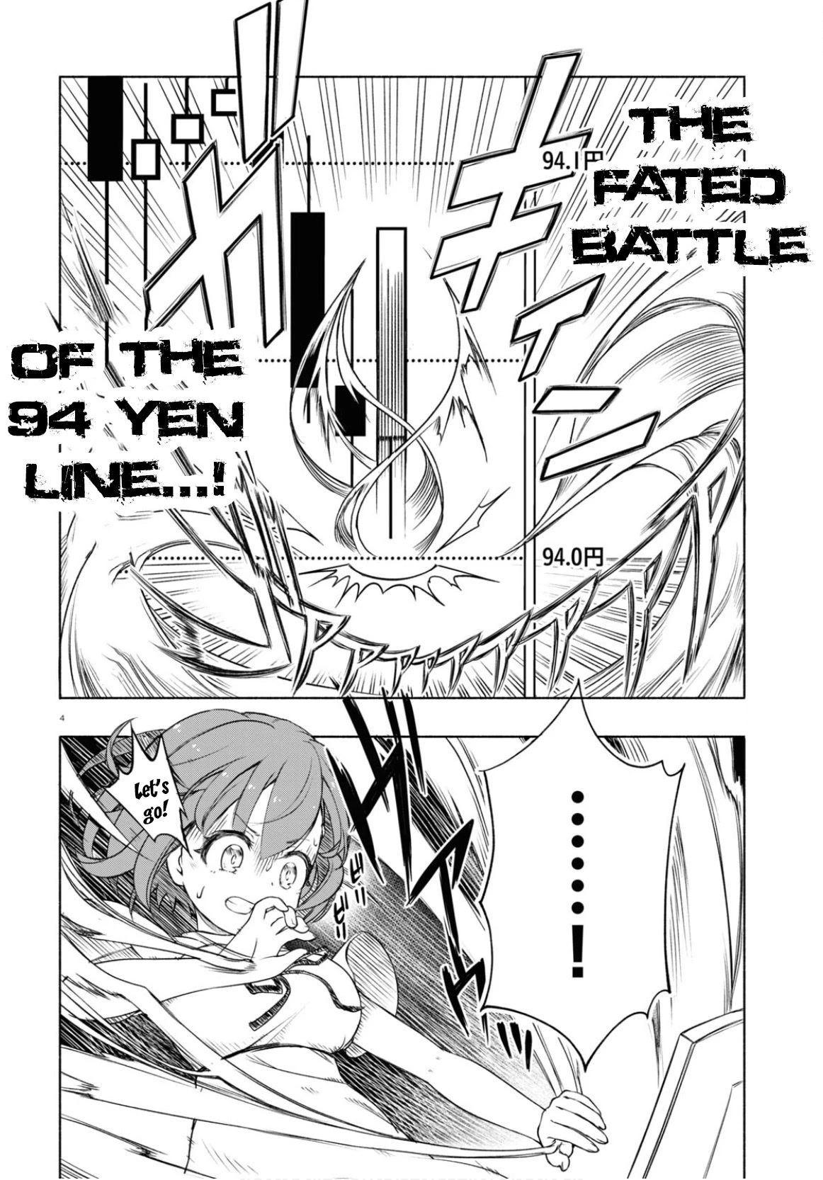Read FX Fighter Kurumi-chan Manga Online