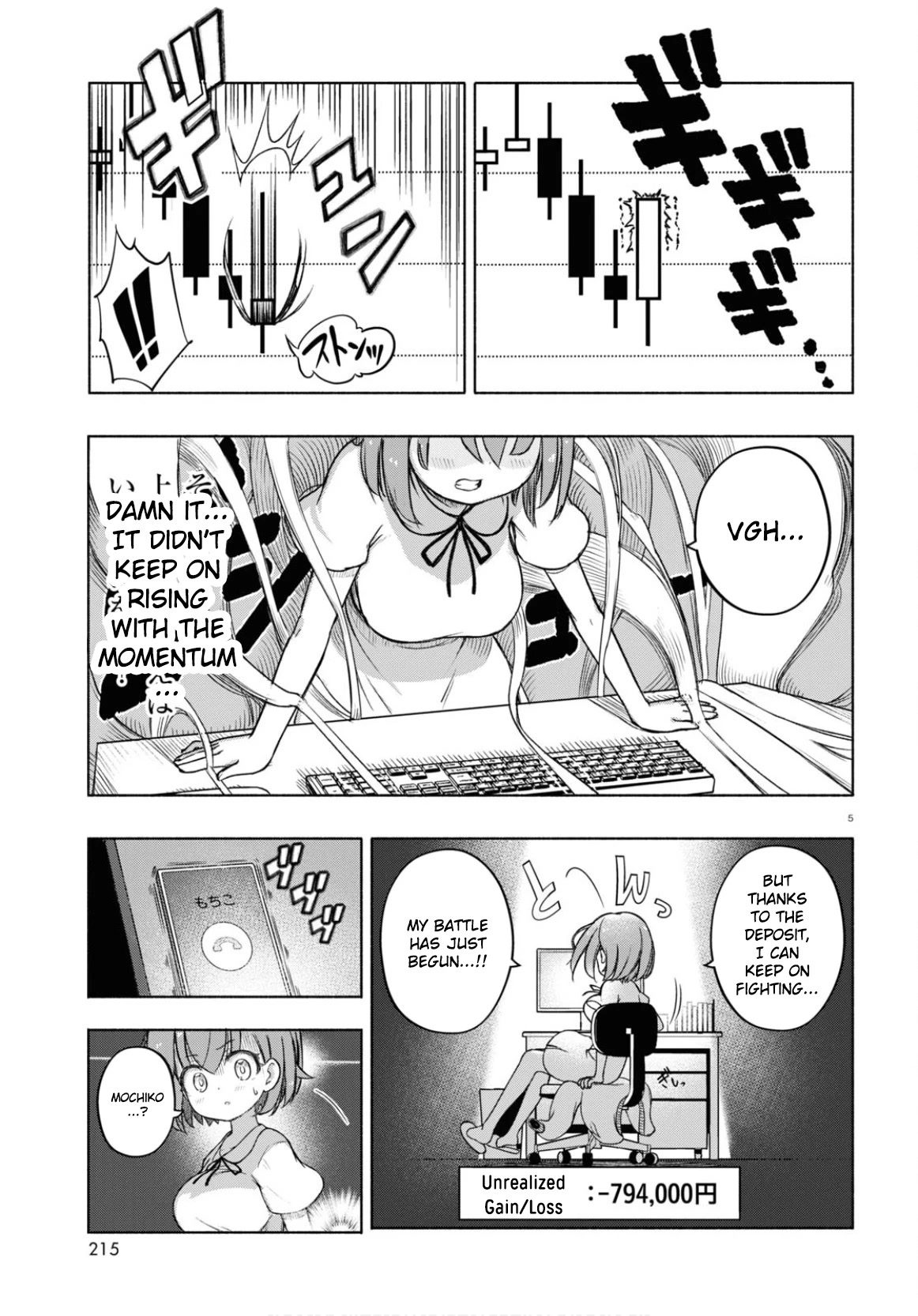 Read FX Fighter Kurumi-chan Manga Online
