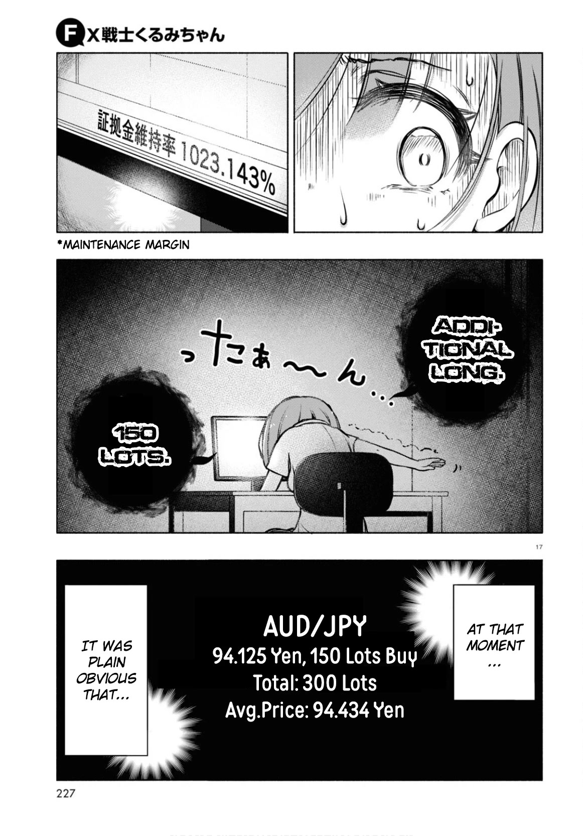 Read FX Fighter Kurumi-chan Manga Online