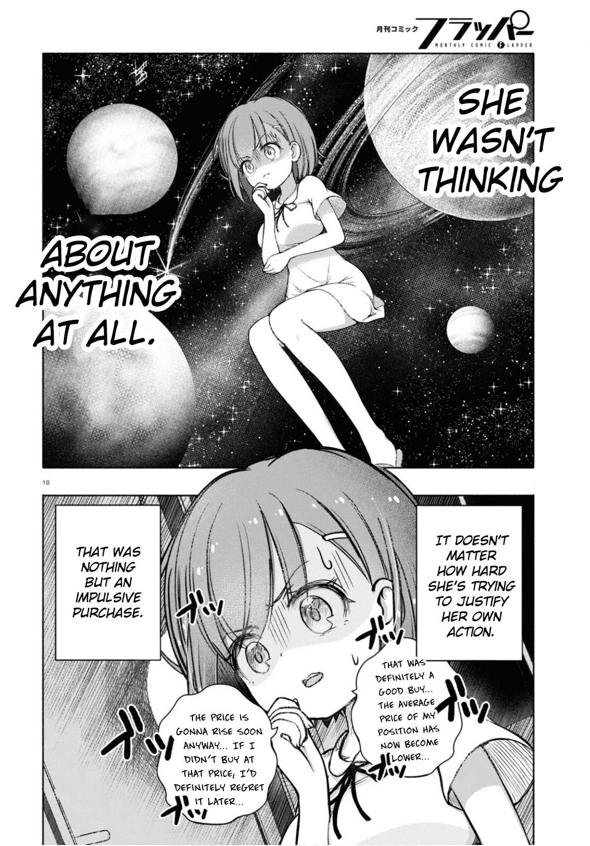 Read FX Fighter Kurumi-chan Manga Online
