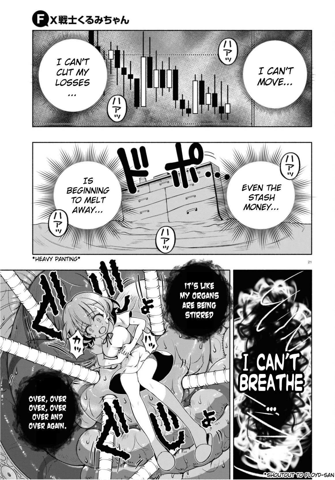 Read FX Fighter Kurumi-chan Manga Online