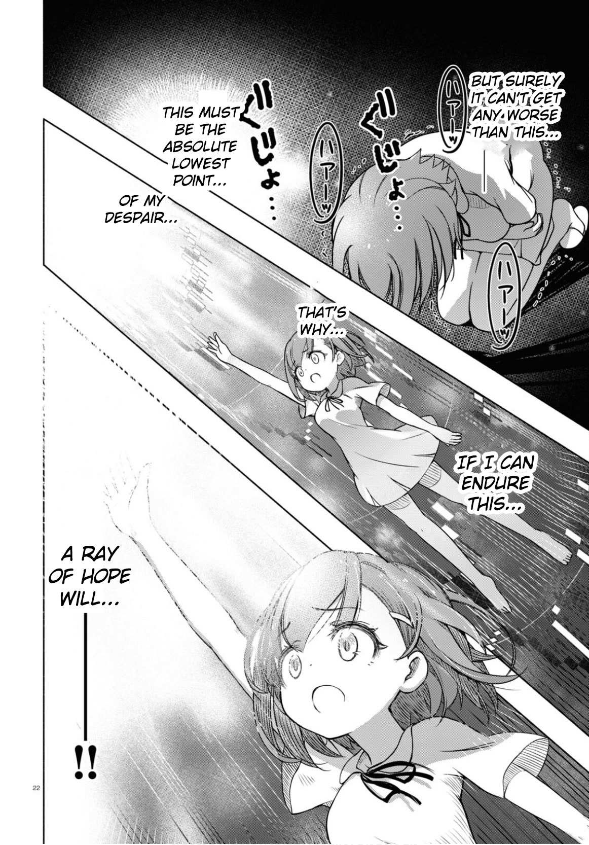 Read FX Fighter Kurumi-chan Manga Online