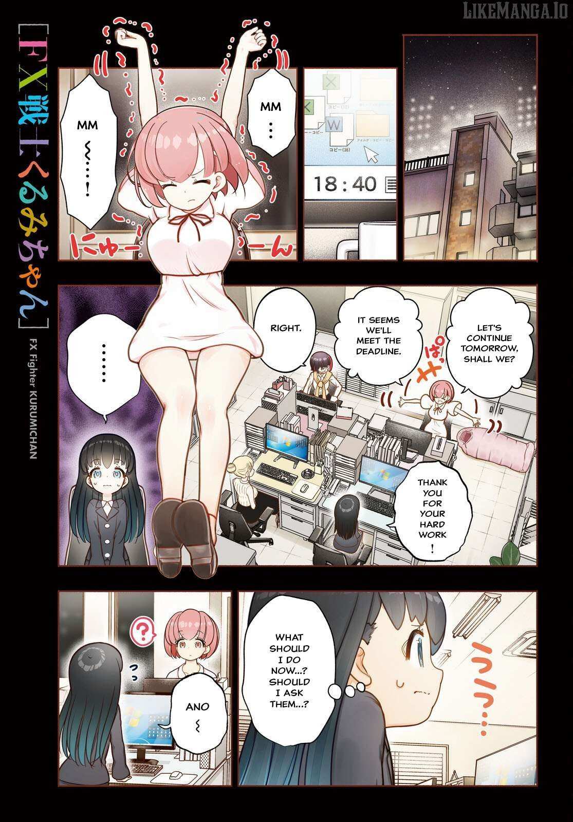 Read FX Fighter Kurumi-chan Manga Online