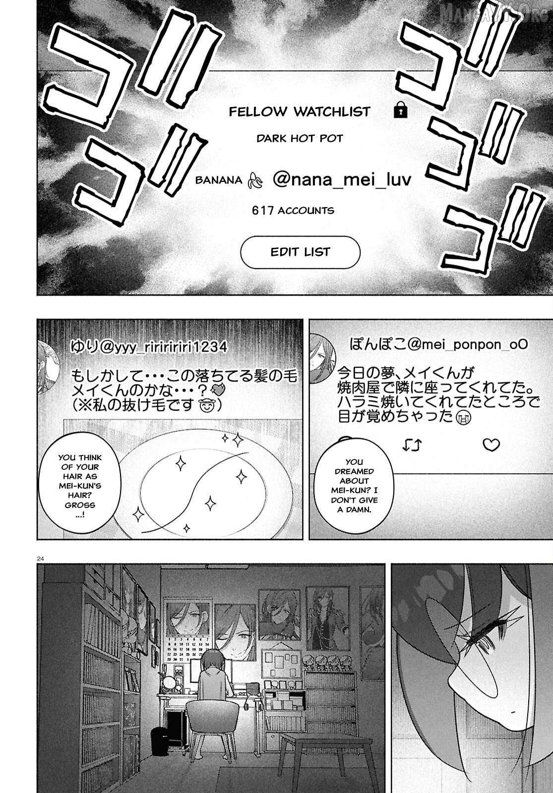 Read FX Fighter Kurumi-chan Manga Online