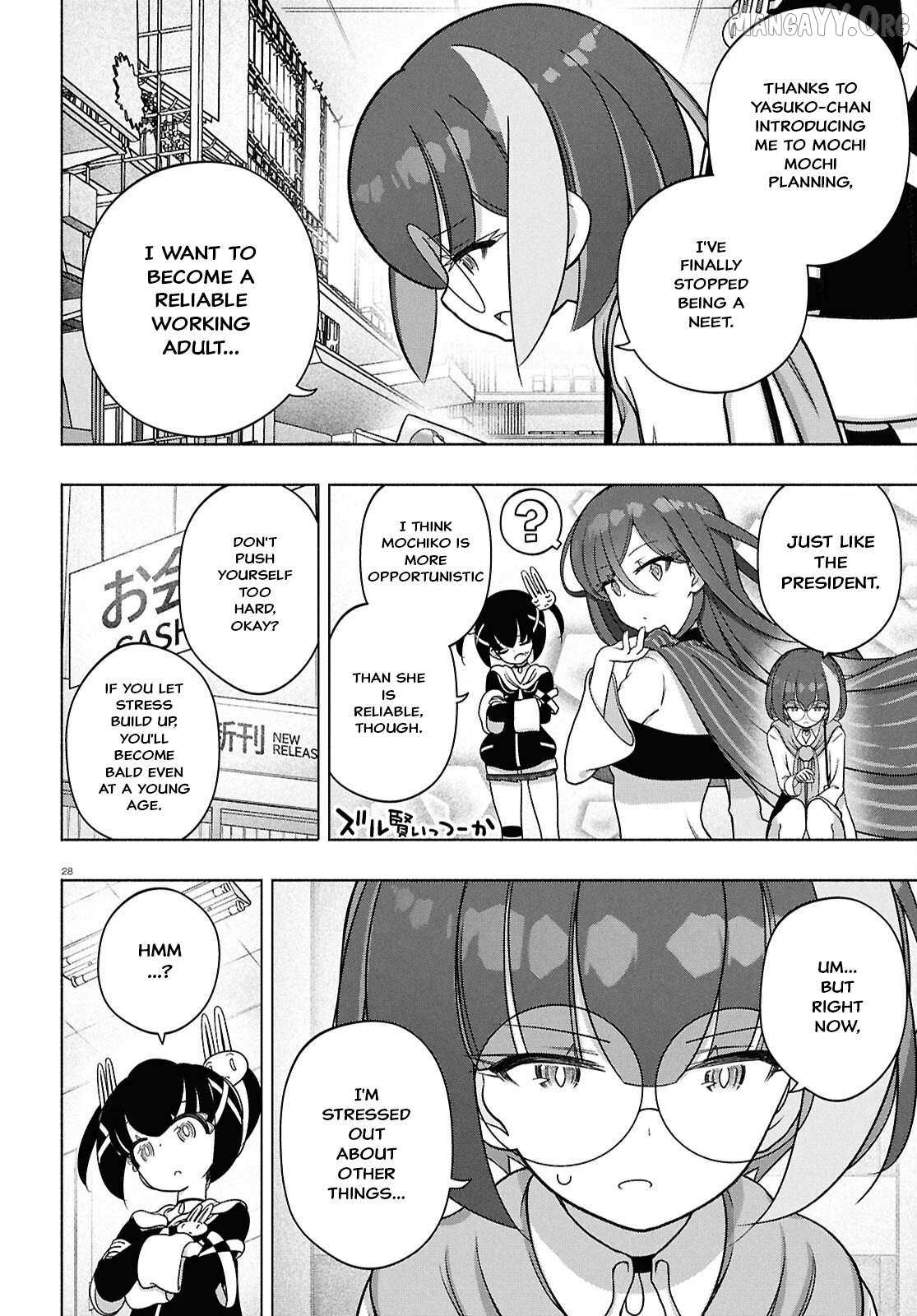 Read FX Fighter Kurumi-chan Manga Online