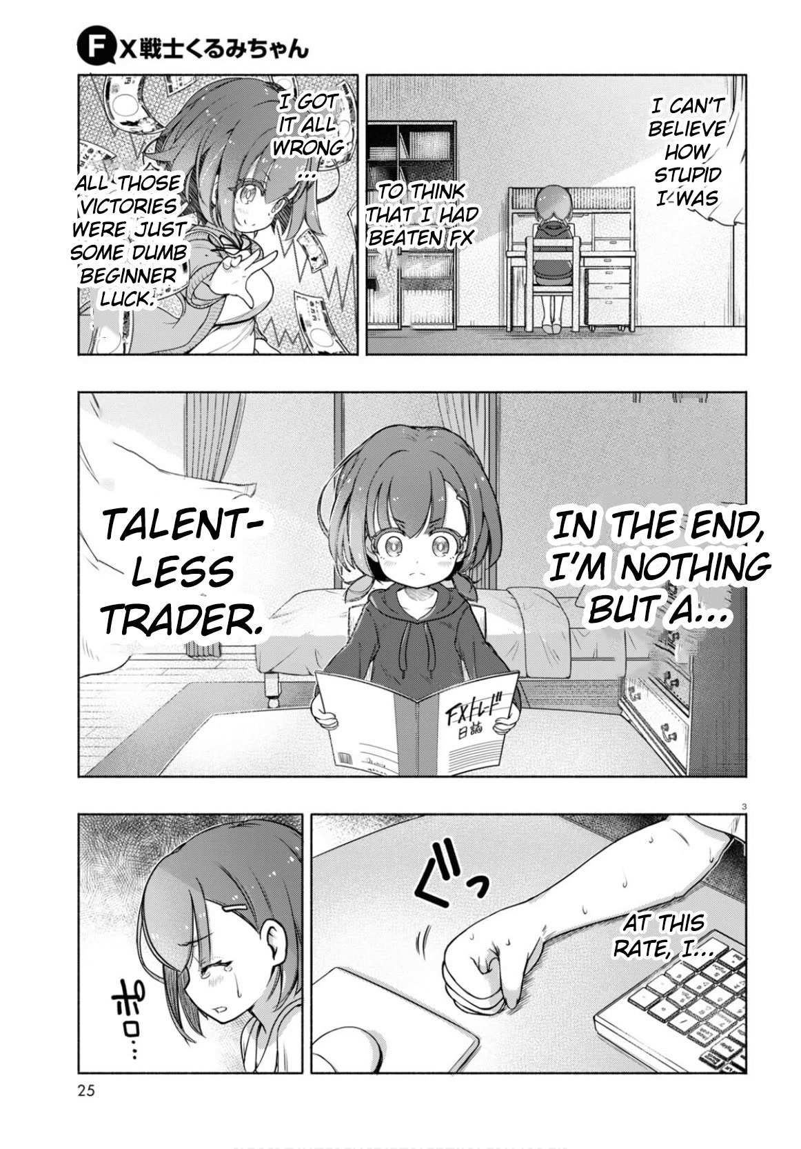 Read FX Fighter Kurumi-chan Manga Online