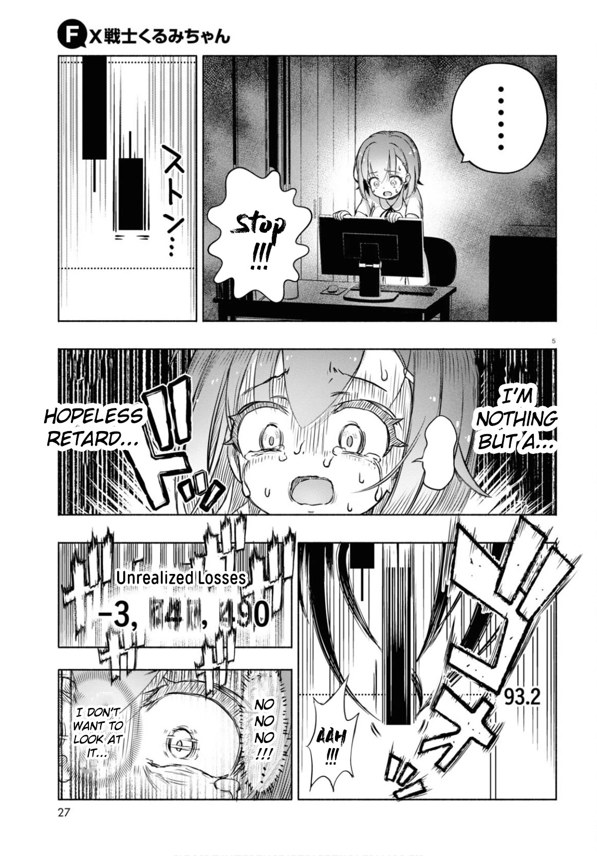 Read FX Fighter Kurumi-chan Manga Online